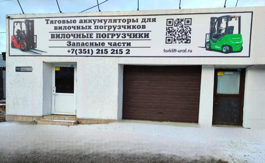 Изображение WhatsApp 2024-11-06 в 10.47.52_a1754a02.jpg Изображение WhatsApp 2024-11-06 в 10.47.52_a1754a02.jpg